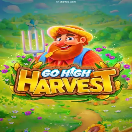Exploring the Vibrant World of GoHighHarvest