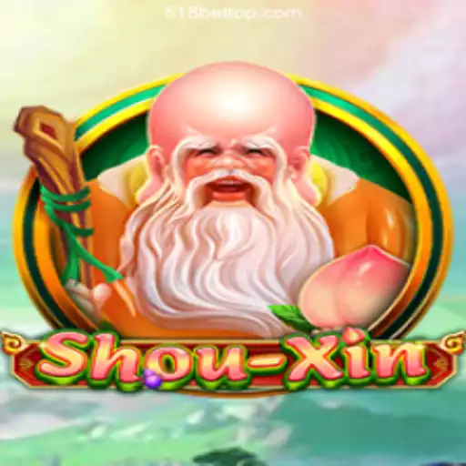 Exploring ShouXin: The Ultimate Gaming Experience